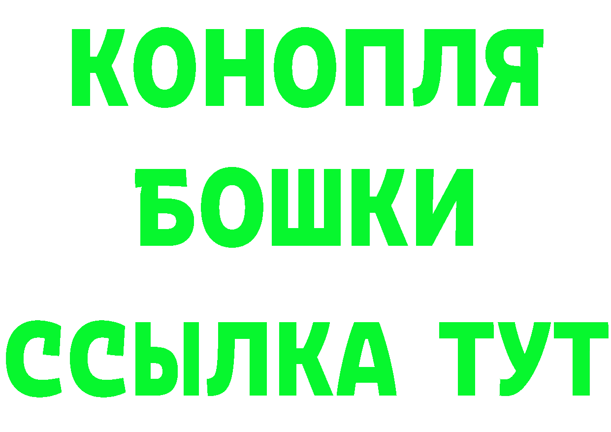 Что такое наркотики дарк нет Telegram Данков